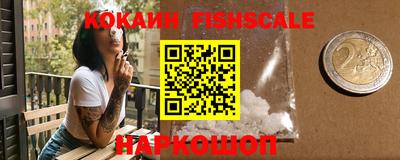 гидропоника Боровичи