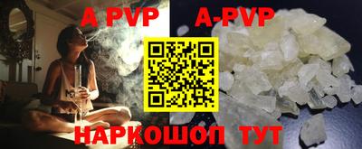 mix Брянск