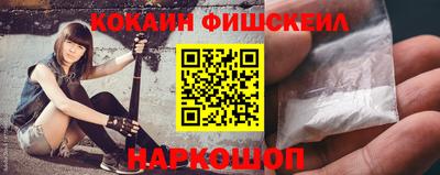 дживик Владивосток