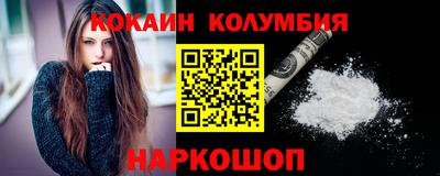 гидропоника Боровичи