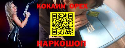 гидропоника Боровичи