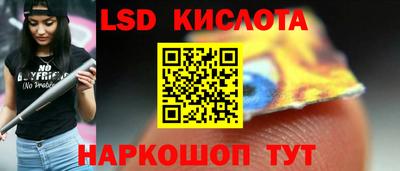 марки nbome Владимир