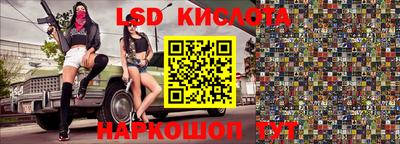 экстази Владикавказ