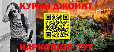 MESCALINE Братск