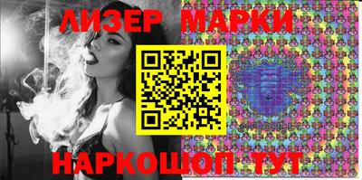 mix Брянск