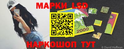 гидропоника Боровичи