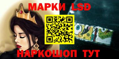 mix Брянск