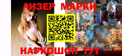 экстази Владикавказ