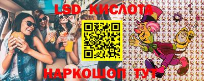экстази Владикавказ