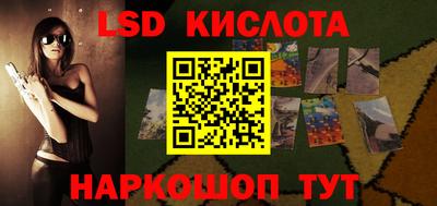 mix Брянск