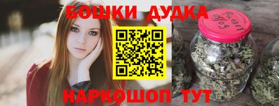 дживик Владивосток