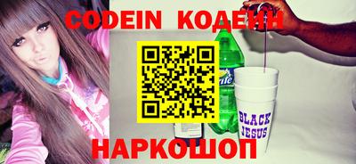 mix Брянск