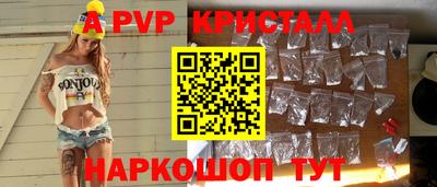 mix Брянск