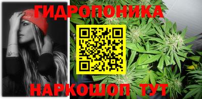 марки nbome Владимир