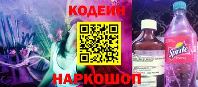 гидропоника Боровичи