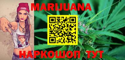гидропоника Боровичи