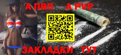 гидропоника Боровичи