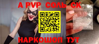 гидропоника Боровичи