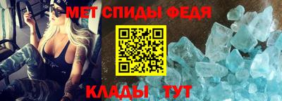 гидропоника Боровичи