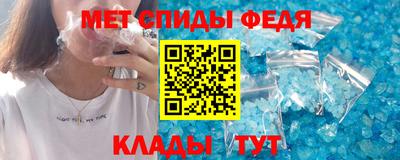 mix Брянск