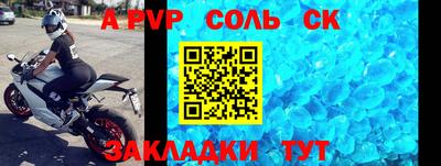 mix Брянск