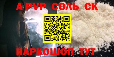 mix Брянск
