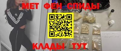 гидропоника Боровичи