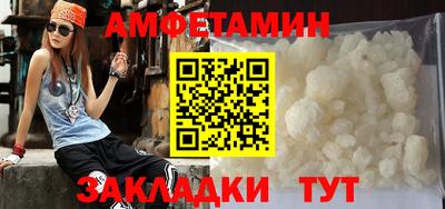 MESCALINE Братск