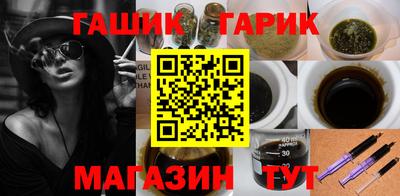 MESCALINE Братск
