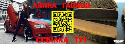 mix Брянск