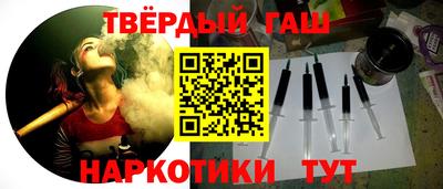 MESCALINE Братск