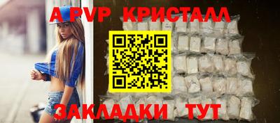 mix Брянск