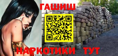 гидропоника Боровичи