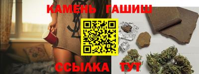гидропоника Боровичи