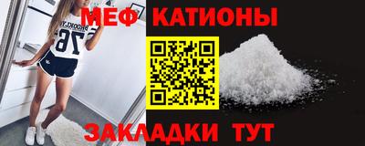 гидропоника Боровичи