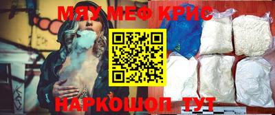 экстази Владикавказ