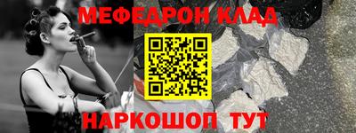 марки nbome Владимир