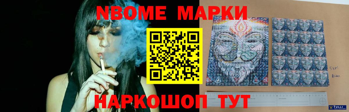 LSD-25 экстази  Вход с VPN  Лсд 25 экстази кислота  Дедовск    tor  LSD-25 экстази ecstasy 